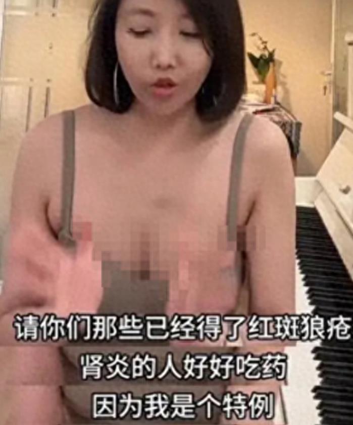  
沙白父亲接受采访：女儿死后夫妻状况堪忧，欲将千万遗产捐给国家。
 
捐了好，