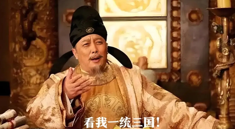 如果李世民穿越到刘禅身上，能不能改变结局？
李世民：what？什么情况？阿斗？