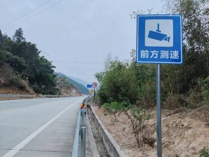 辽宁，男子收到一条200元的超速罚单，细看过后，男子发现违章日期竟是三年前，男子