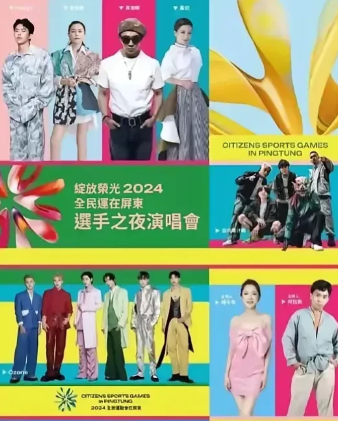 大S为了让她的亲亲老公回家又想了一招！

大S在湾湾为光头接下了一个明星演唱会，