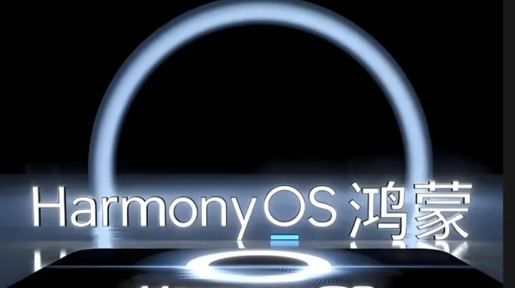华为纯血鸿蒙即将发布，纯血鸿蒙就是完全独立自主的操作系统，100%，独立自主。