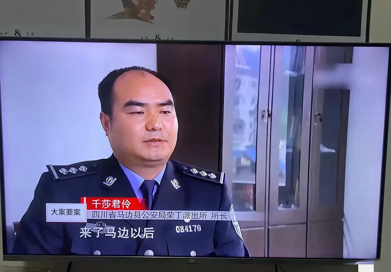 这是我见过颜值和名字差异最大的一位警官