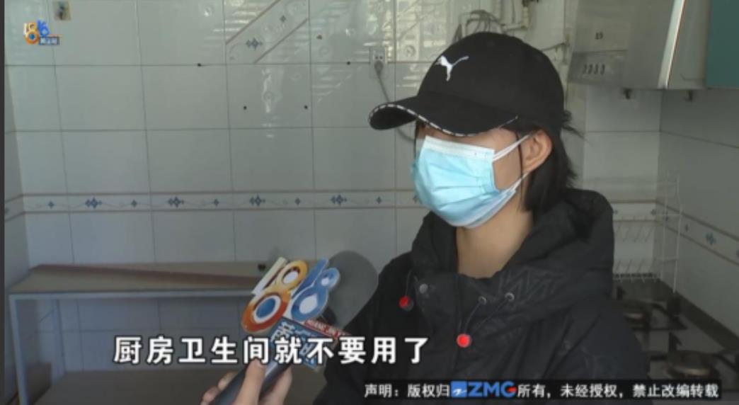 令人无语！浙江杭州，女子小张跟男朋友租了一套合租房里的一间房，每月1875元。万