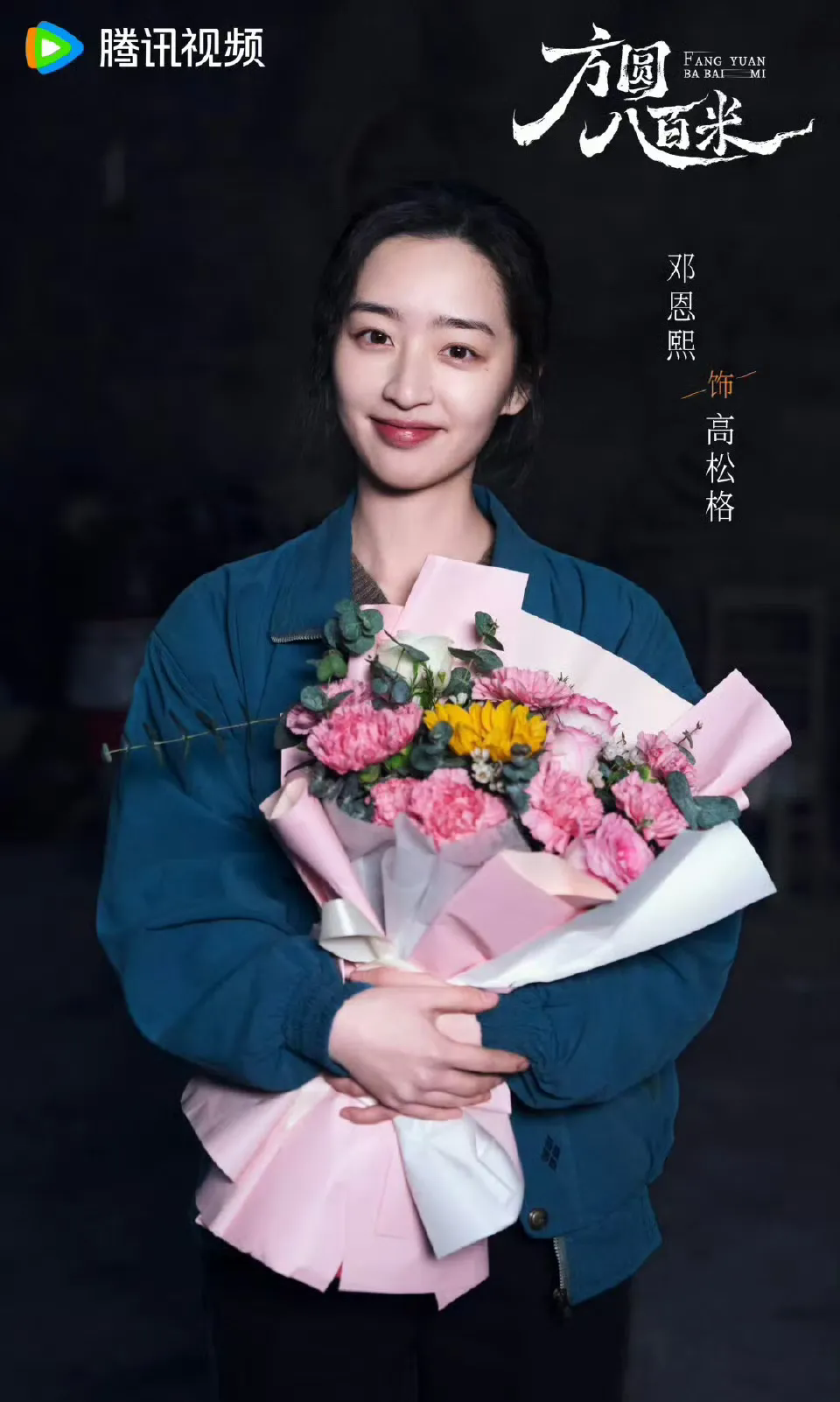 00花还没出头几个，05花就浩浩荡荡杀过来了[机智]黄杨钿甜07年，艾米08年，
