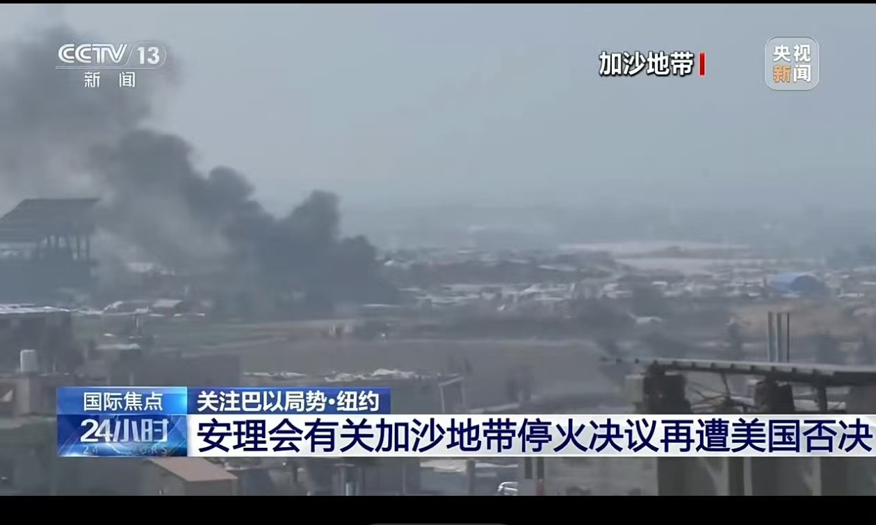 死了五万人，唤不醒美国人的良心，现实就是这么残酷！

谁还敢说，落后不会挨打！假