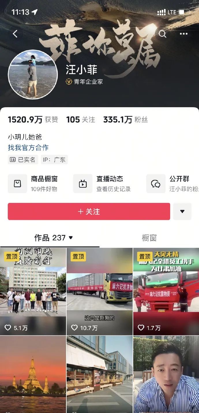 哎，最近娱乐圈真是一波未平一波又起啊！ 这几天，大S去世的消息震碎了多少人的三观