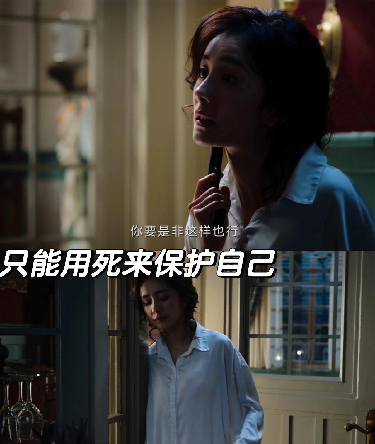 哈尔滨一九四四以为宋卓文死了，结局太震撼