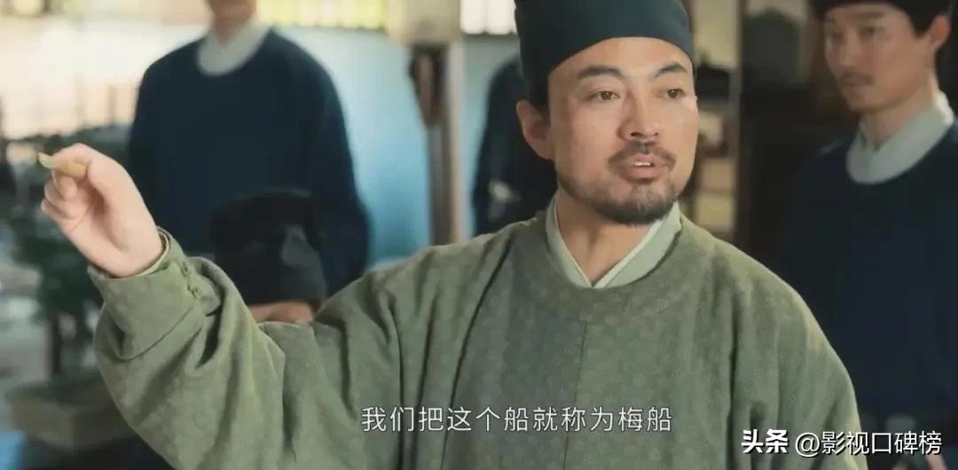 冲着张颂文周一围看《清明上河图密码》，被他们的老同学抢了戏？