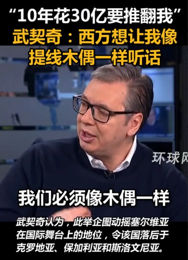 577真是一个打不死的小强。
30亿欧元的资金攻击，这可不是小数目。15亿欧元就