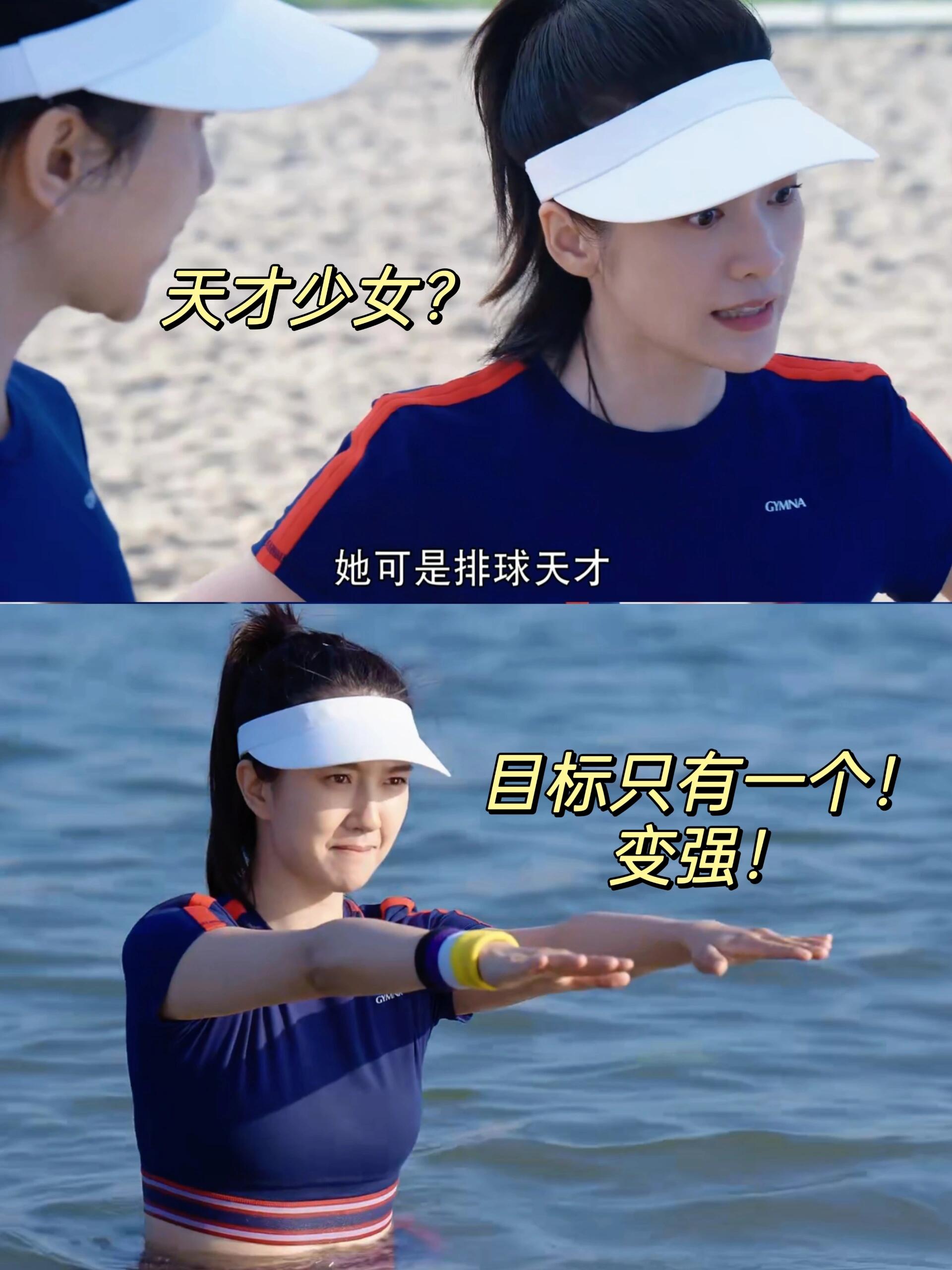 都叫她天才少女，却不知道她得多努力！