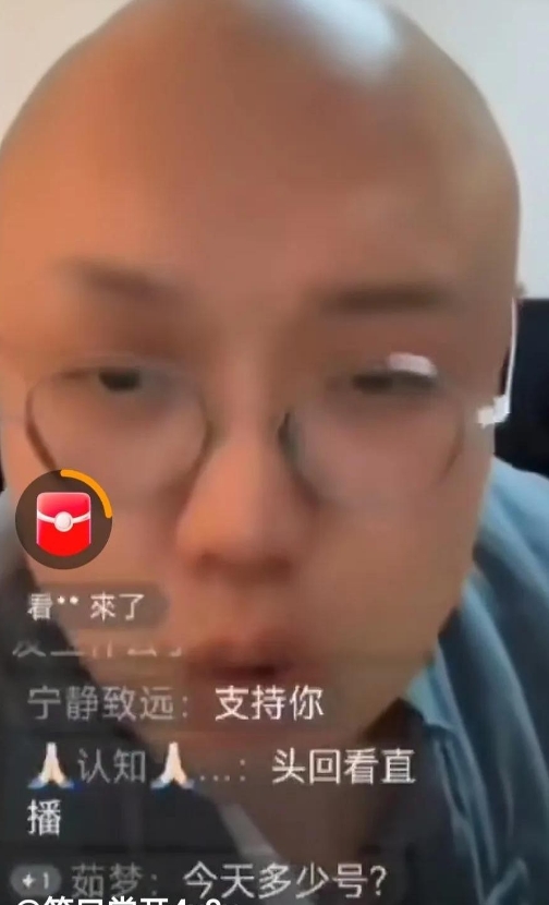相声圈这瓜越啃越有意思了！

杨议团队最近闹分家的事儿看得我直拍大腿，四大护法里