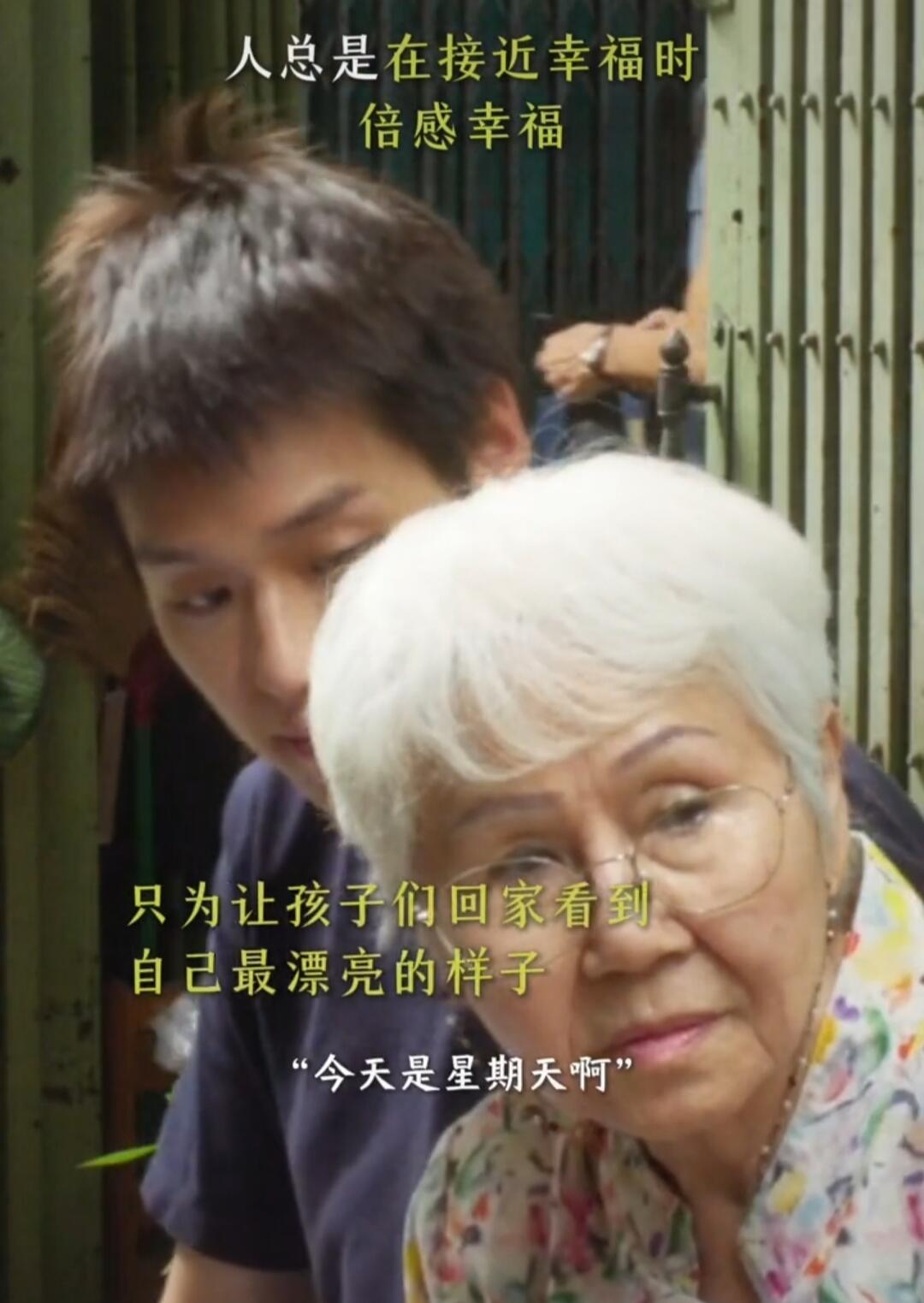 看似轻松诙谐，实际上却绵里藏针