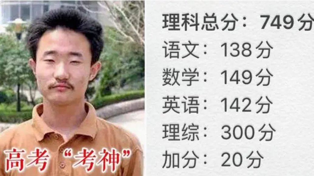 2024年高考即将结束，今天是最后一天，接下来的十几天，考生们就要既紧张又兴奋的