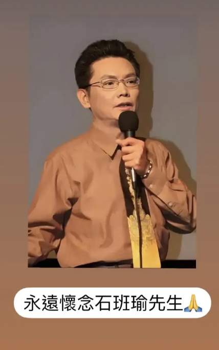 我们这代人心中都会有一个或不只一个周星驰的经典角色，唐伯虎，周星星，至尊宝，尹天