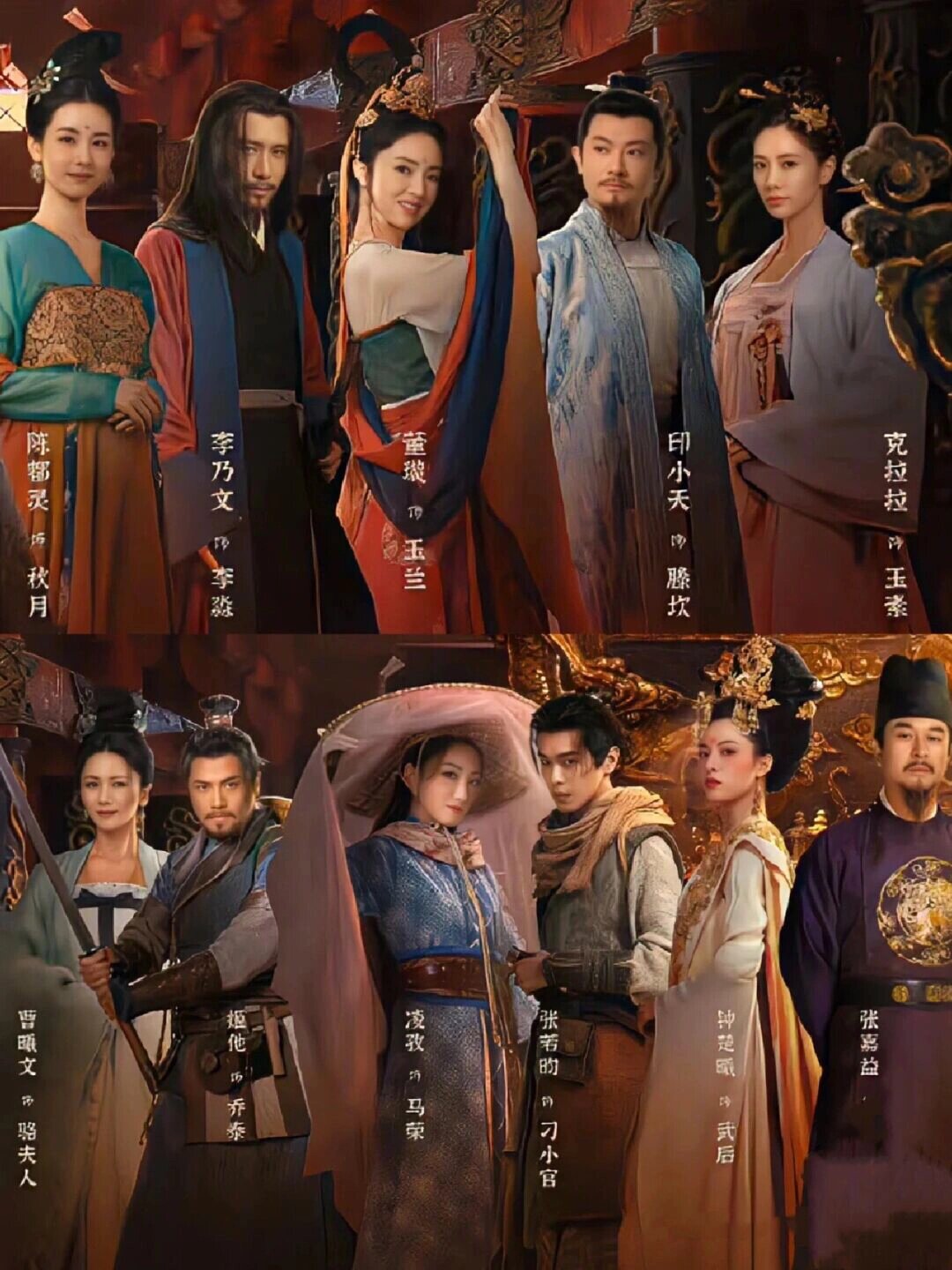 喜欢看悬疑探案的姐妹给我冲啊