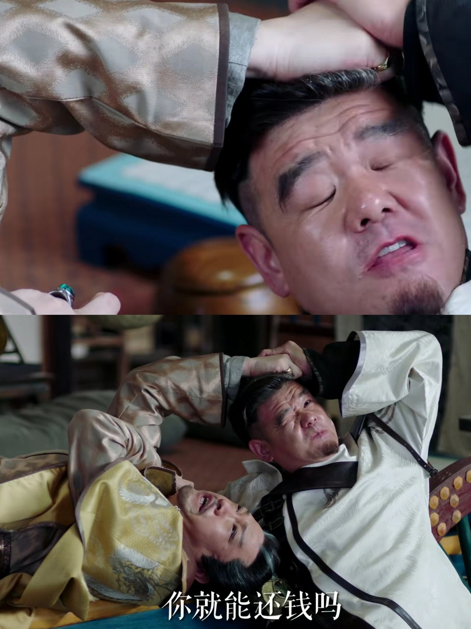第一集就笑不活了