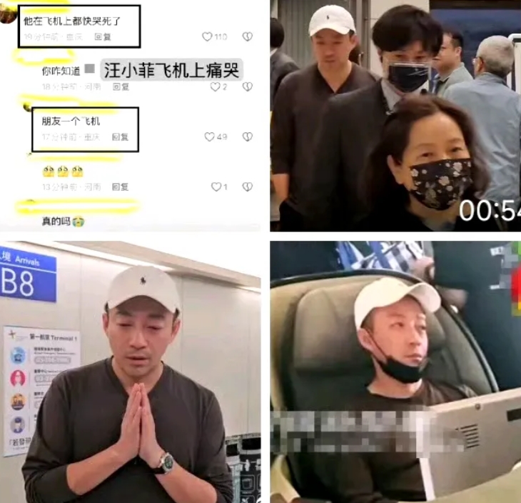 刚看了小 S 女儿回台的机场情况，虽说媒体追拍孩子实在不应该，但我们至少得以明确