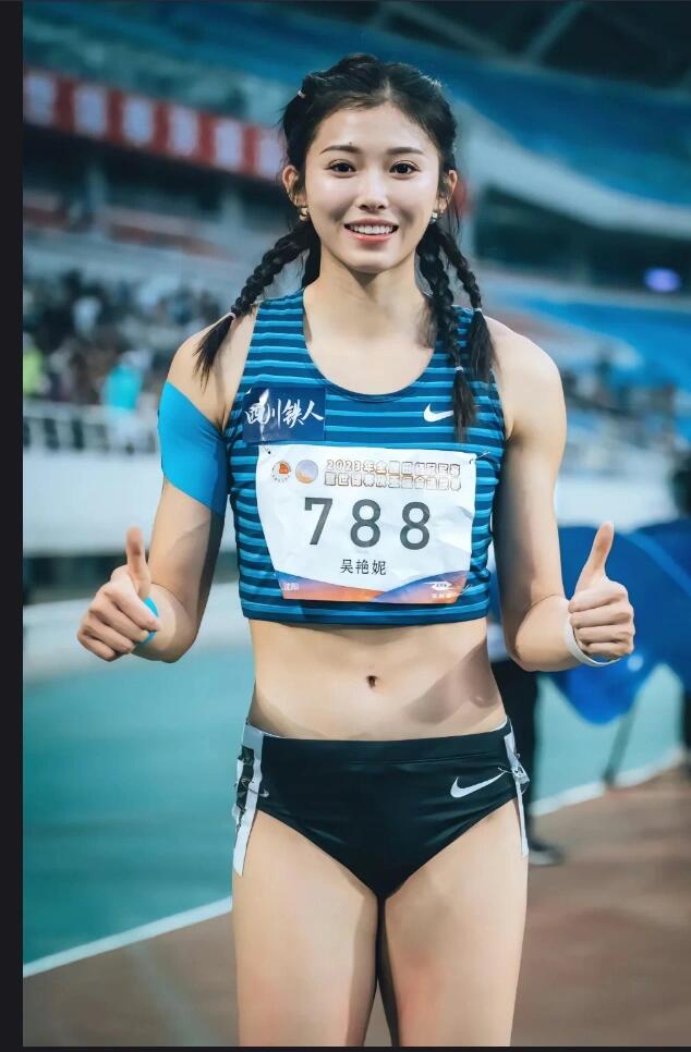 吴艳妮：诋毁本身是一种仰望