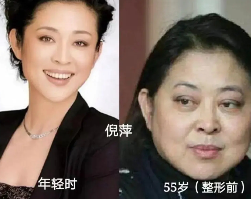 今天跟妈妈聊到倪萍，我说她真的全网黑，大家都说她老公离晚了，心里全是小九九，心机
