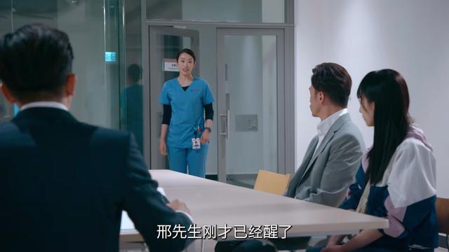 仅播4集,陈豪新剧口碑爆了,我敢说:TVB商战剧招牌又回来了(陈t d)-第26张图片-九妖电影 仅播4集,陈豪新剧口碑爆了,我敢说:TVB商战剧招牌又回来了(陈t d)-第26张图片-九妖电影