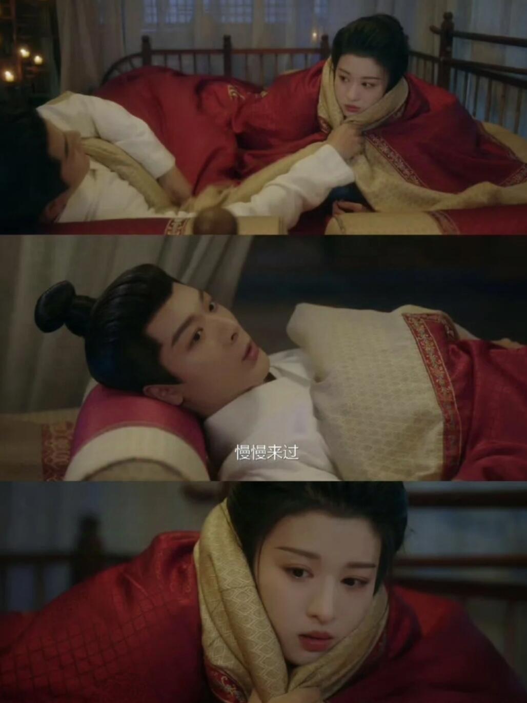 都不熟你俩还硬做夫妻啊！
