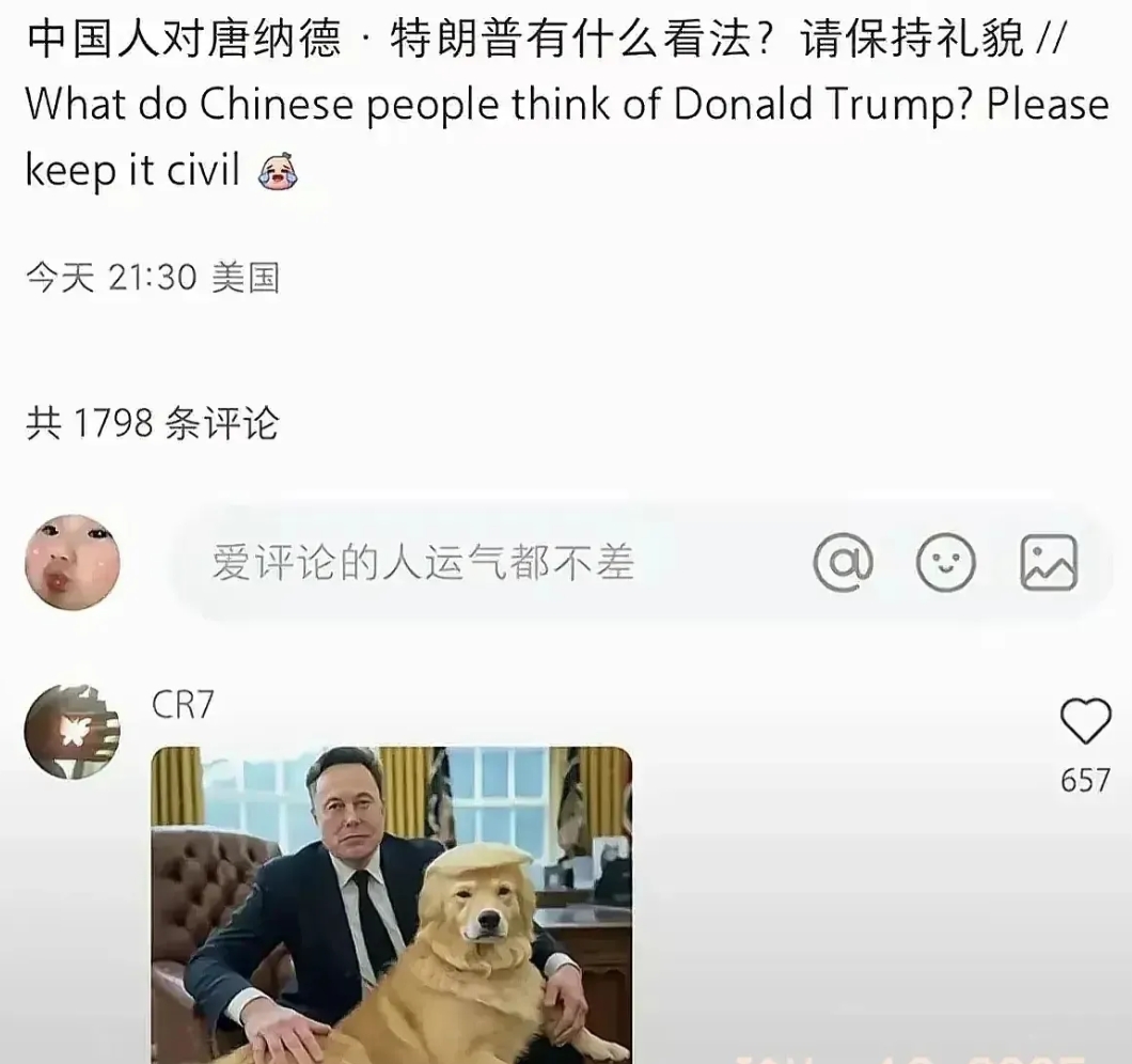 这几天中美对账，我发现一些老外非常不诚实，净用花言巧语欺骗淳朴的中国老百姓。
他