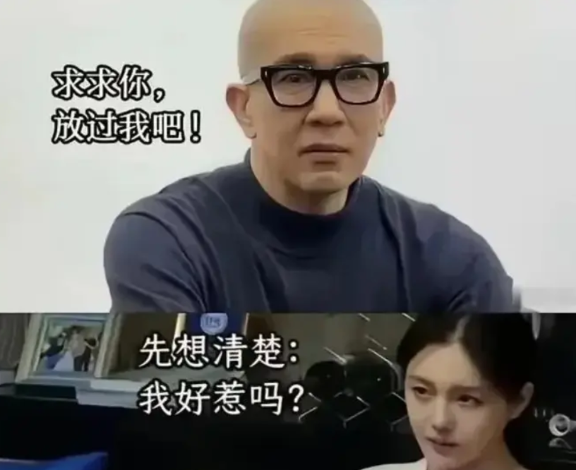 光头一开始被大S给忽悠了，俩人很快就结婚了。结果他发现自己成了个“五盲”：首先，