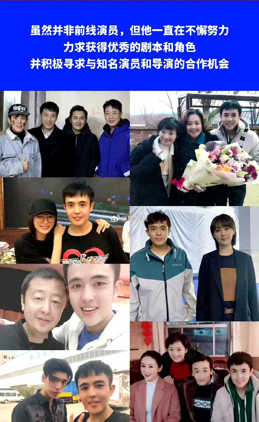 演员星星泰国拍戏失联，这到底是怎么回事？60多个小时没联系上了，让人心里直悬着。