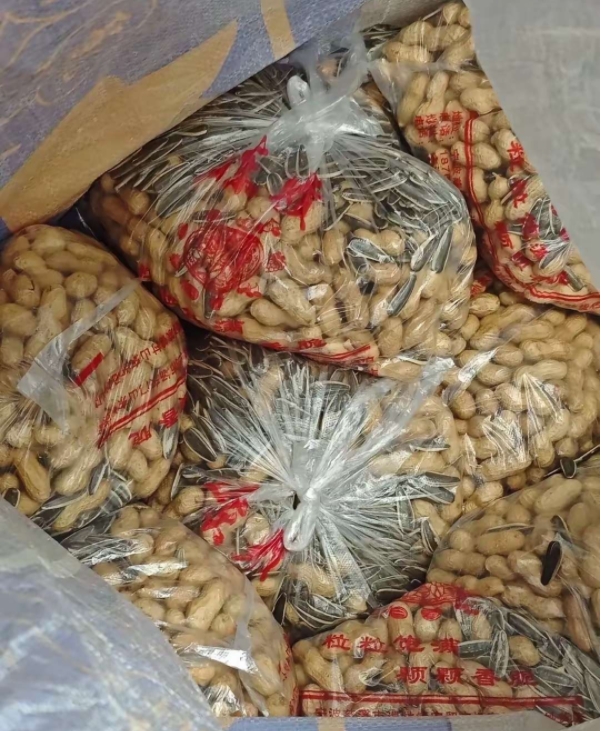 公司发的年货，明年就准备不干了！