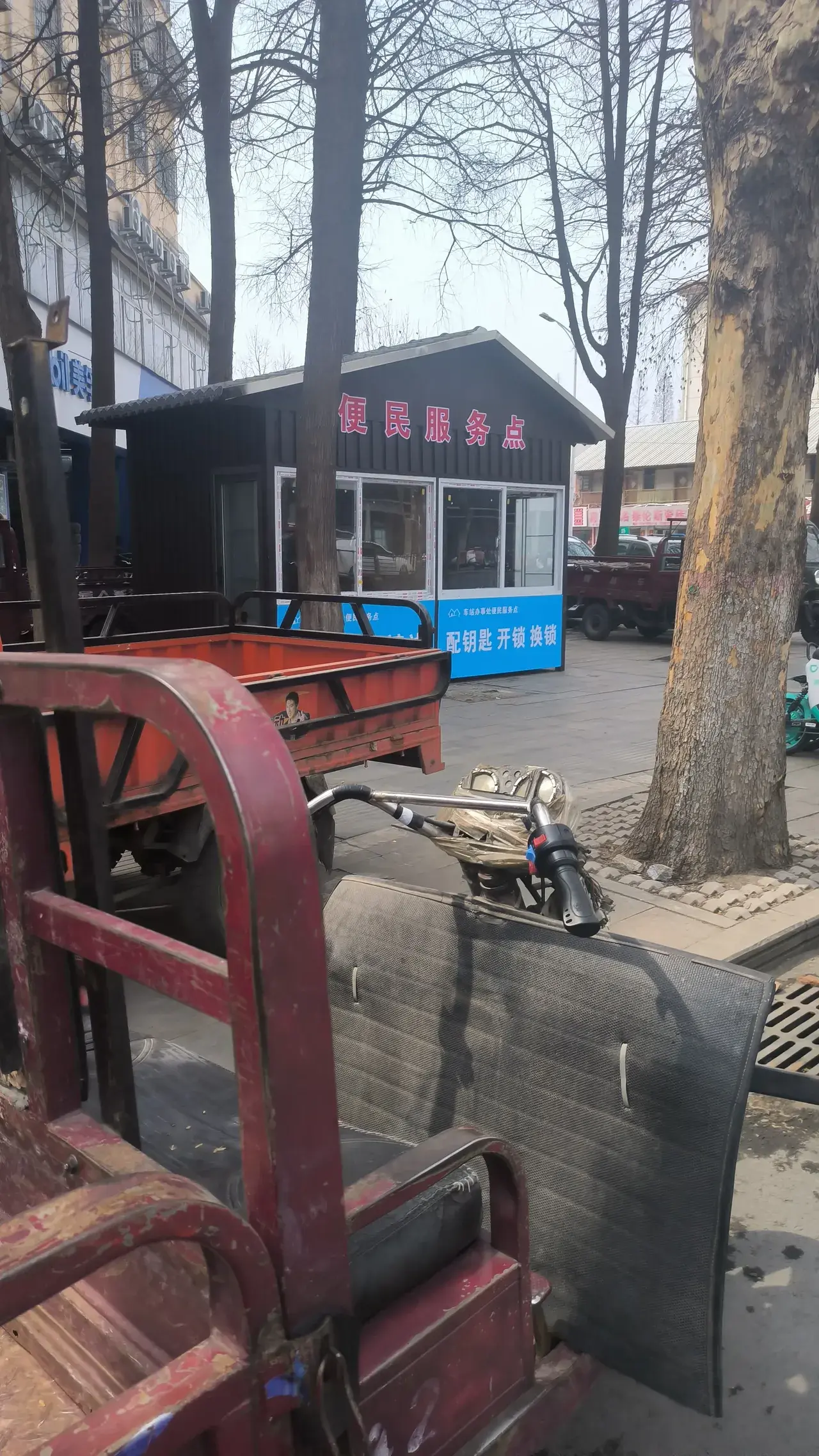 核酸检测亭都改成这了
