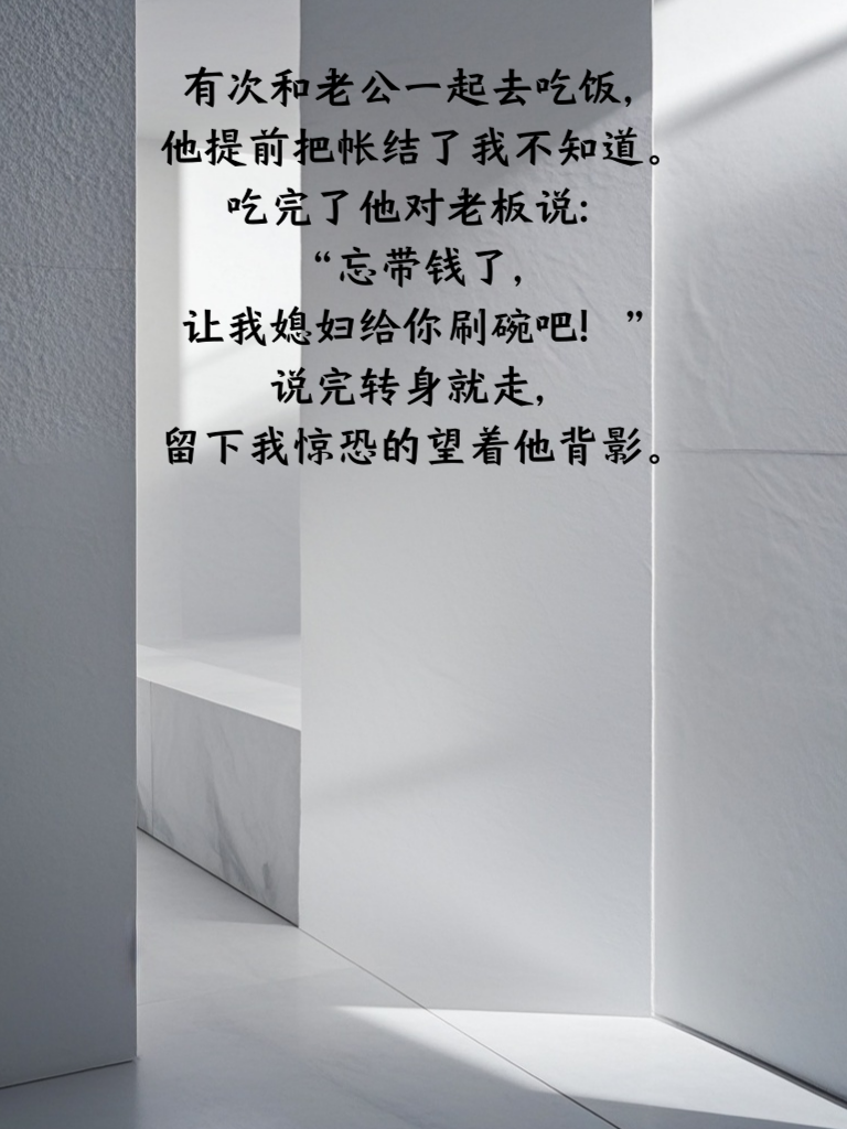 笑一笑，世界更美好！这些搞笑段子传递正能量！