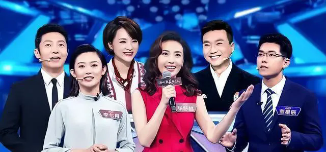 Oh，my god，央视这几位才华与颜值担当竟然同框啦！

才华横竖都溢的董卿与