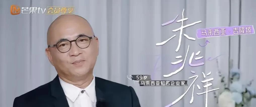原来胡静的富豪老公是从事殡葬行业的，因为这个身份胡静还被朋友看不起了

其实现在