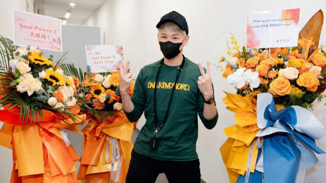 周王和陶林友谊长存！陶喆晒周杰伦王力宏林俊杰所送花篮