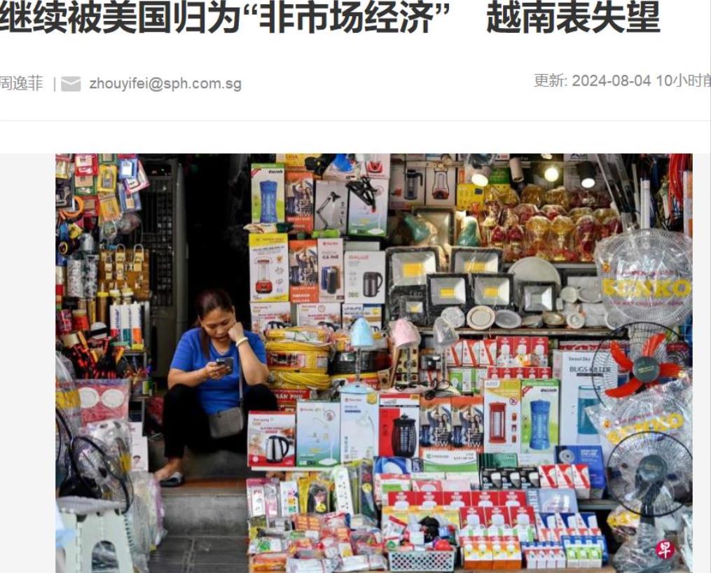 一直在“舔美”，却一直得不到想要的结果。

要说“舔美”不容易，只怕舔了人家的“