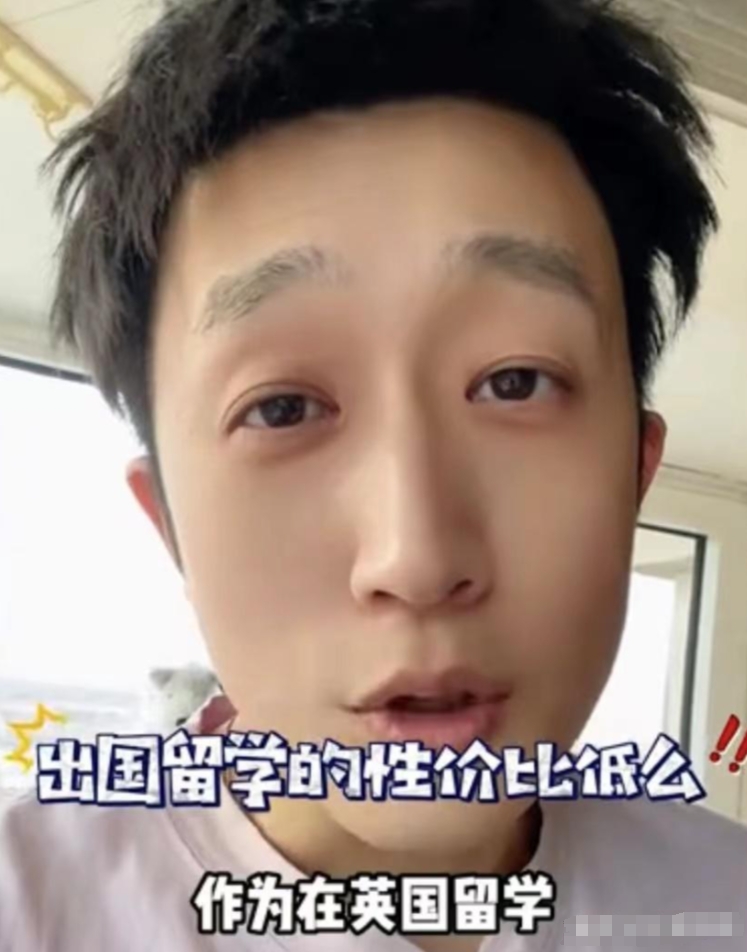 众所周知，眼下国内教育很卷，一个孩子从小到考上大学，要念十多年的书，吃好多苦，如