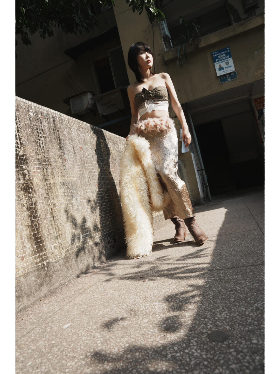 是城市也是森林