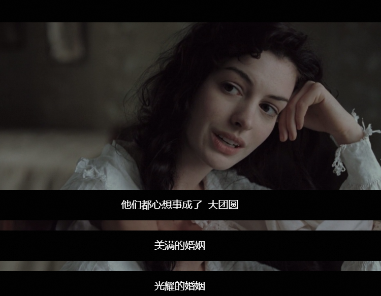 婚姻是特权，你还没有这个特权