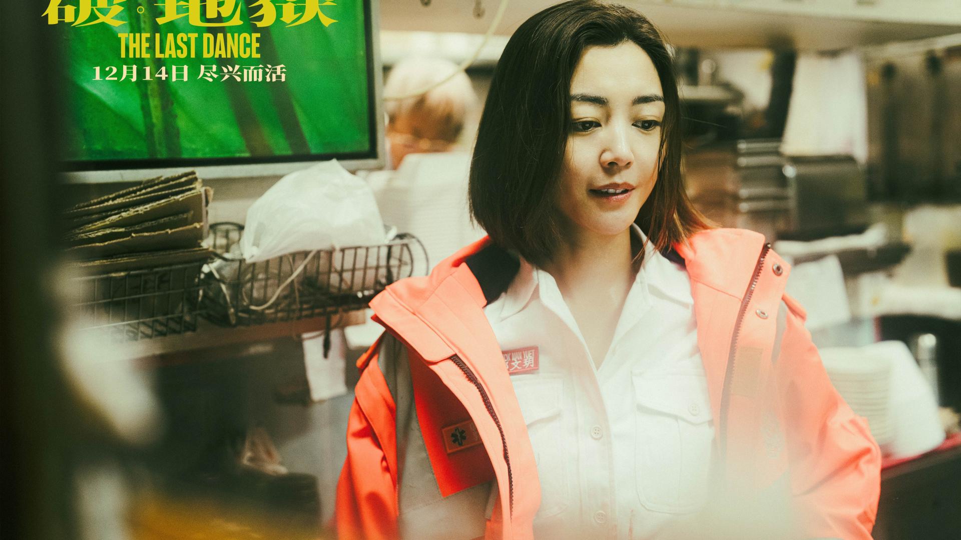 正在播放《破地狱》正片-免费无删减版在线观看【抢先粤语版】2024破地狱-电影高清完整版免费在线观看