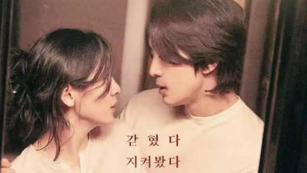 2024电影《隐藏的面孔》在线免费观看完整版2024热门高分韩国隐藏的面孔【1080p超清中字】免费