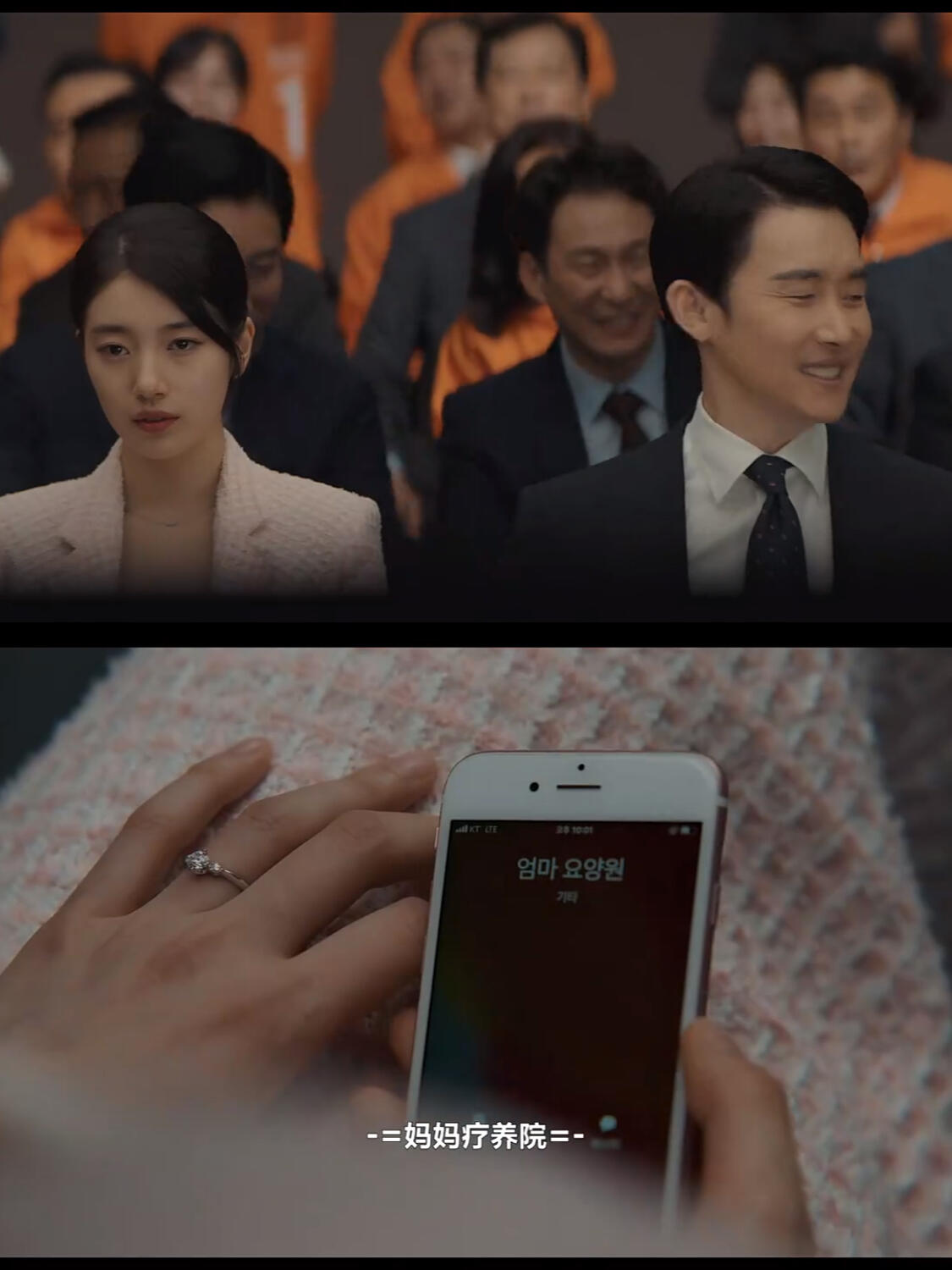 妈妈临终之际也没能见诱墨一面
