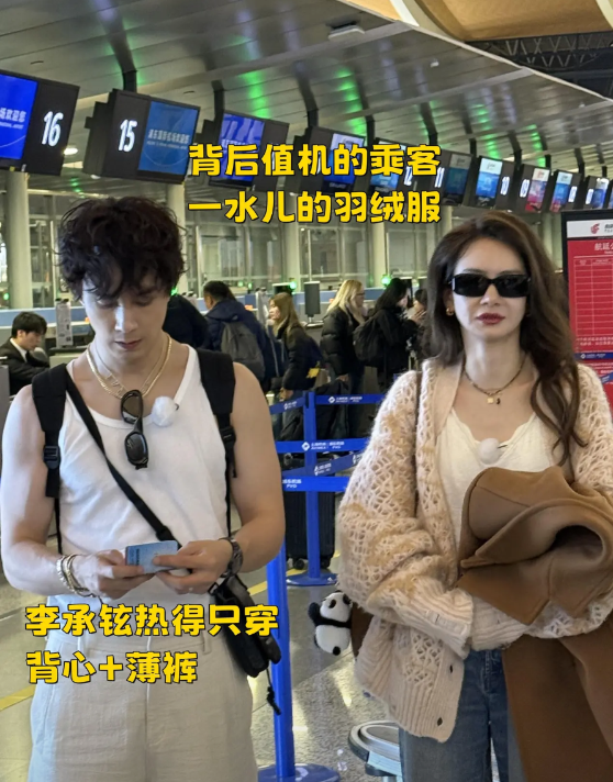 不得不承认，这对夫妻实在是太拼了！
2月19日的上海，春寒料峭。一眼望过去，在机