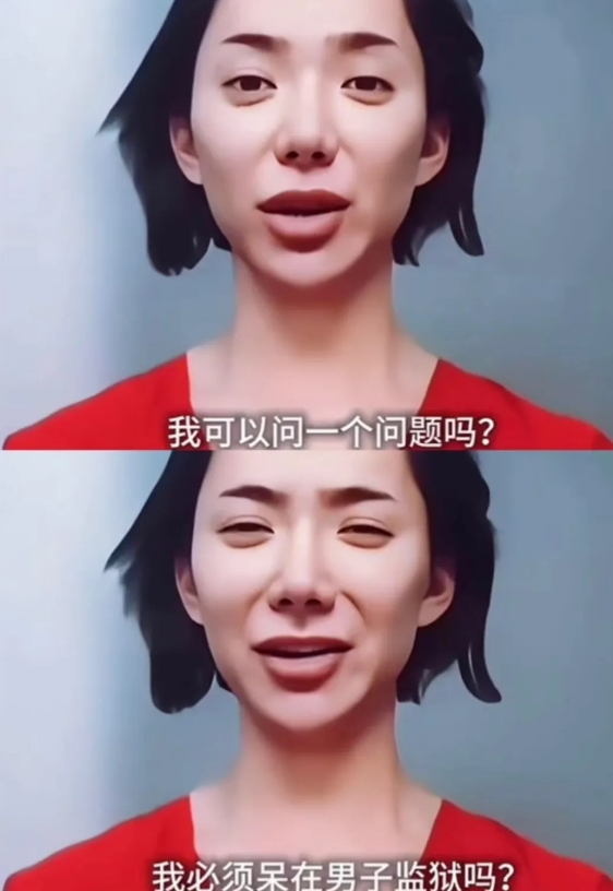 美国跨性别者的天都塌了！

特朗普的速度就是快啊，据外媒称：他上任后就下令，要求