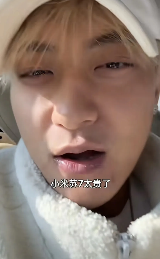 明星黄子韬送车给粉丝的事情遇到前所未有的困难和麻烦，当初说出去的话就像泼出去的水
