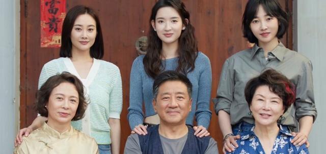 央视将播36集《好团圆》定档，强大阵容令人期待其火爆（团圆 圆满）-第15张图片-九妖电影