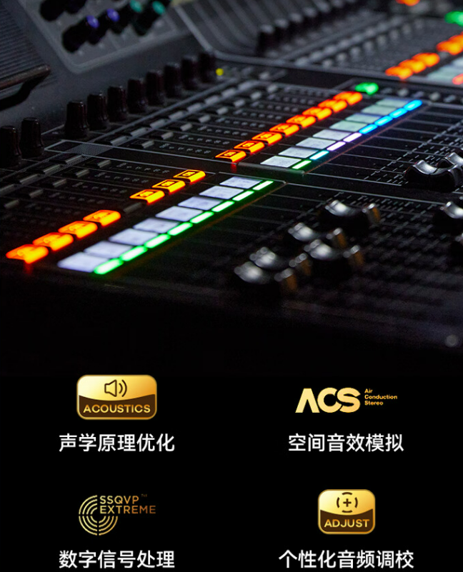 百元新霸主:西圣AVA2蓝牙耳机惊艳问世,旗舰级配置颠覆行业格局!