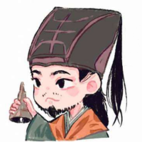 状元书不起