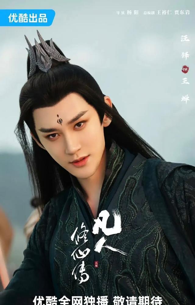 厉害了：三大平台“王牌好剧”一较高下，观众：期待值拉满了（国内三大主流平台类型分别是哪三个?）-第23张图片-九妖电影