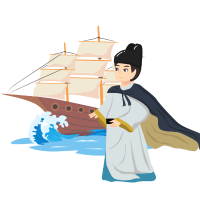 谈恣