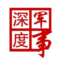 老周的深度君事
